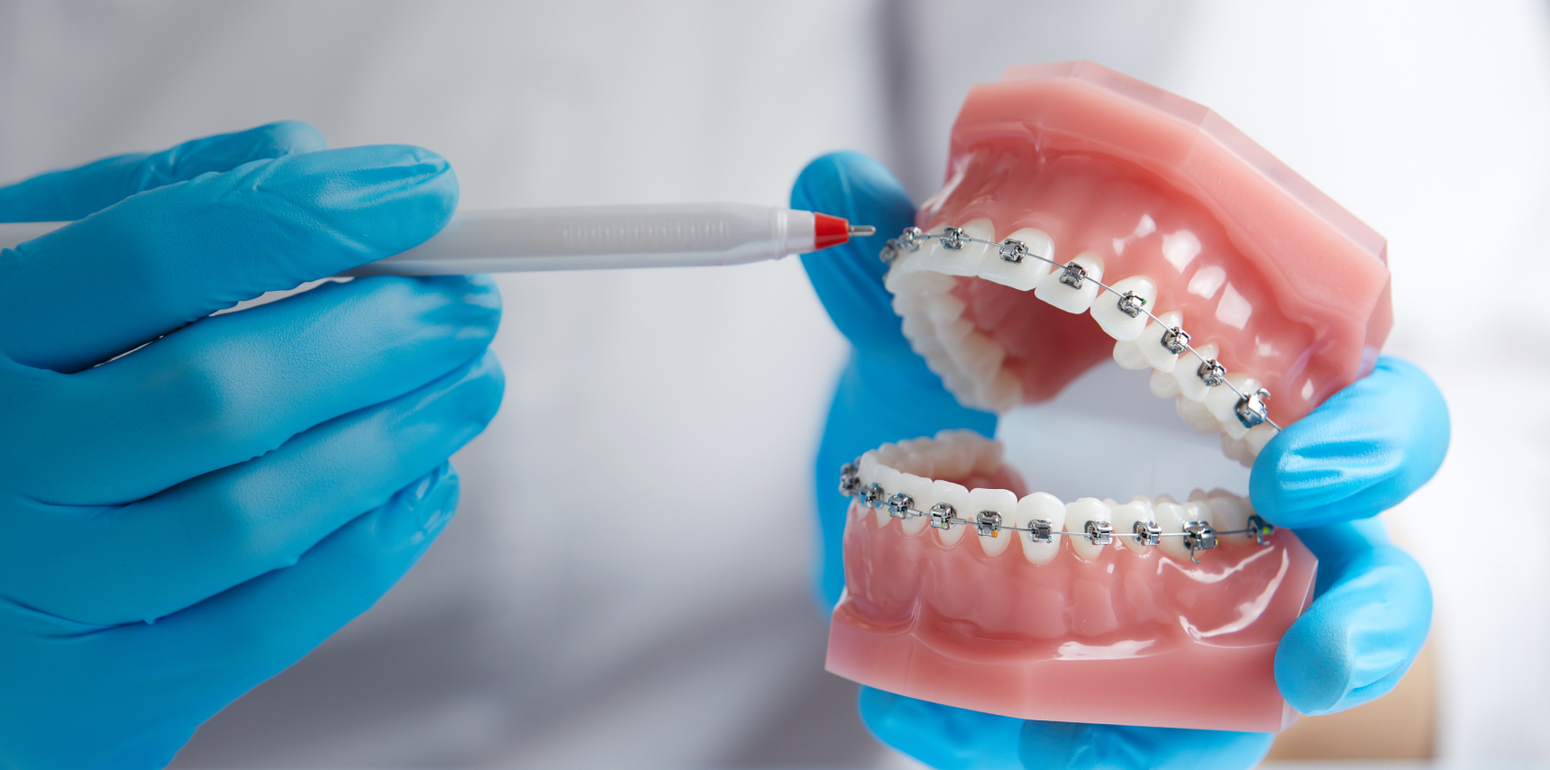 なかやま矯正歯科